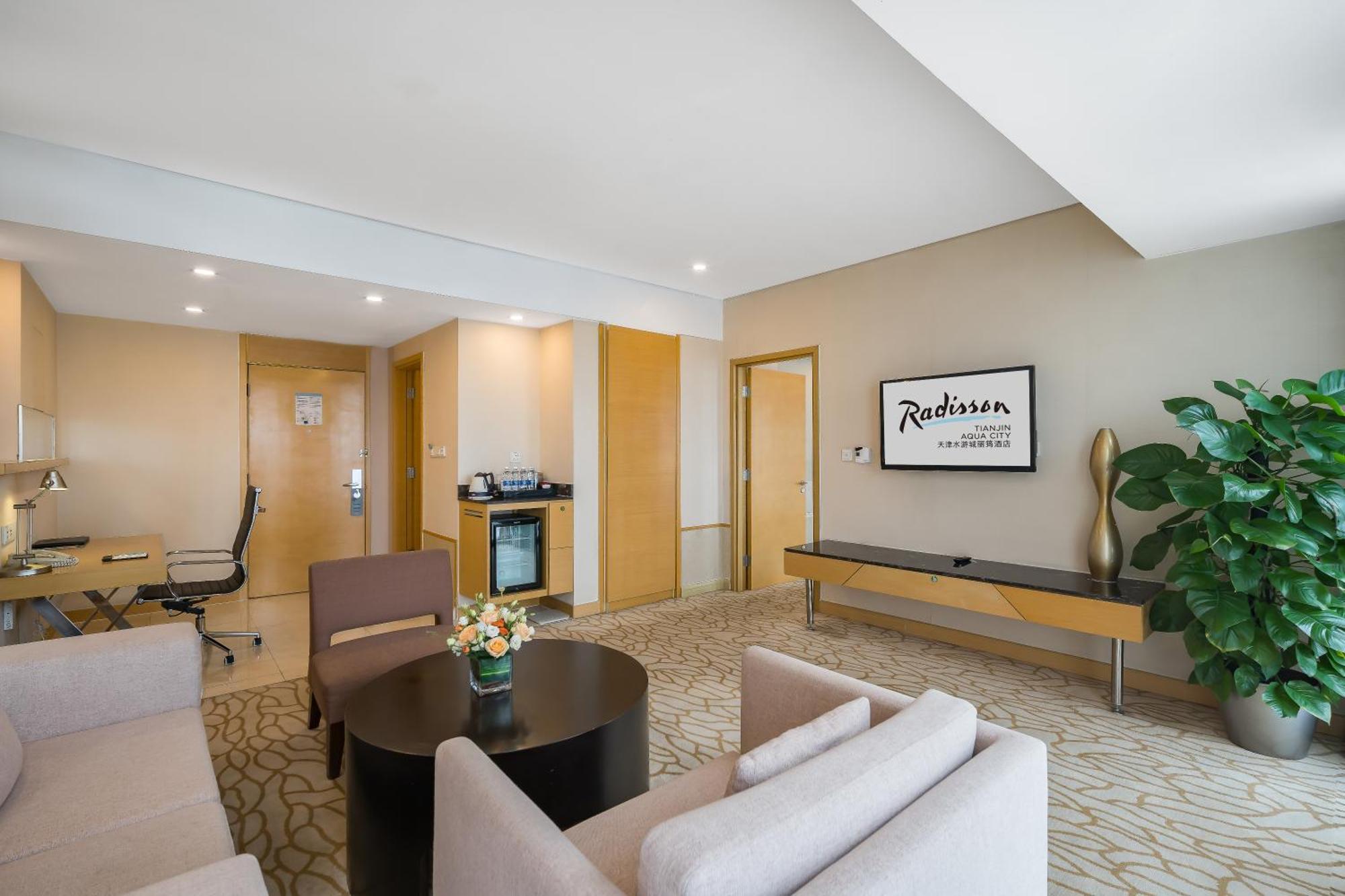 Radisson Hotel Tianjin Aqua City Exterior foto